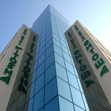 Szálloda Vitosha Park - Free Indoor Pool & Parking 4*