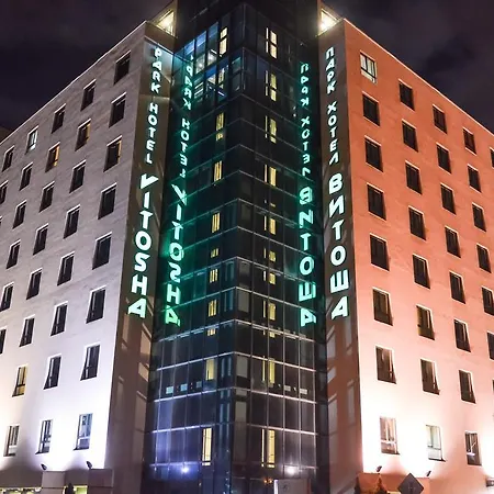 Vitosha Park - Free Indoor Pool & Parking 4* Szófia