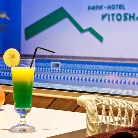 Vitosha Park - Free Pool & Gym